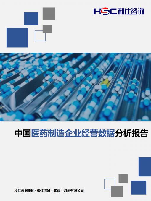 亚美AM8AG·(中国游)官方网站