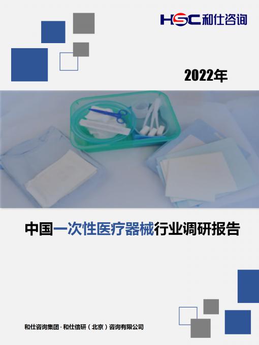 亚美AM8AG·(中国游)官方网站