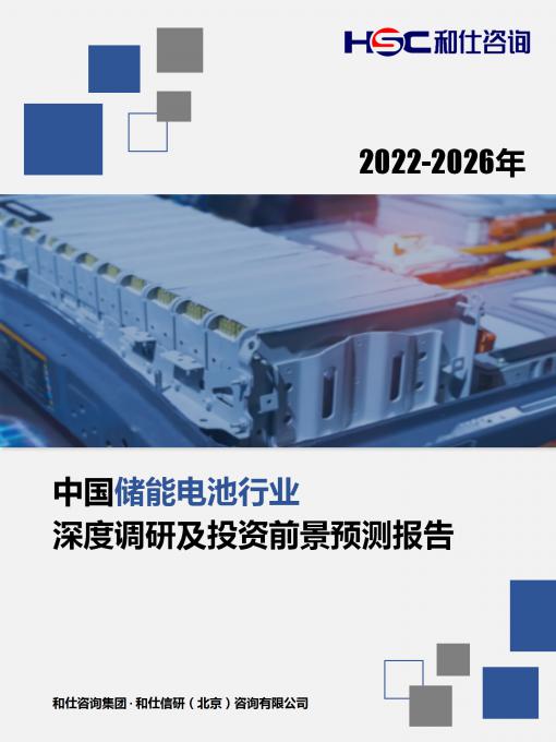 亚美AM8AG·(中国游)官方网站