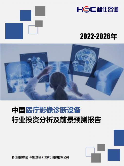 亚美AM8AG·(中国游)官方网站