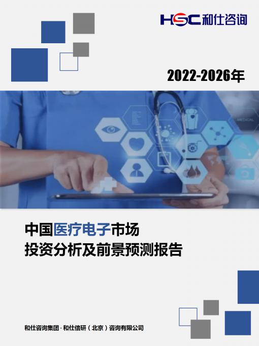 亚美AM8AG·(中国游)官方网站