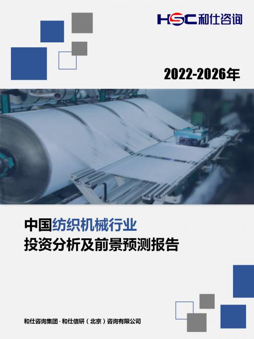 亚美AM8AG·(中国游)官方网站