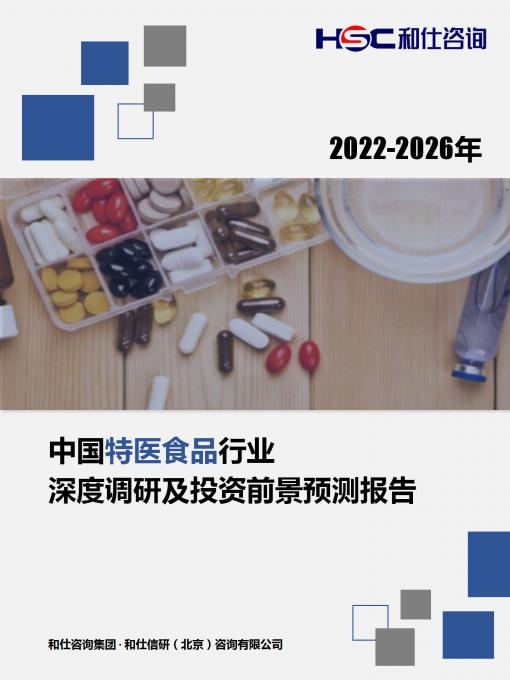 亚美AM8AG·(中国游)官方网站