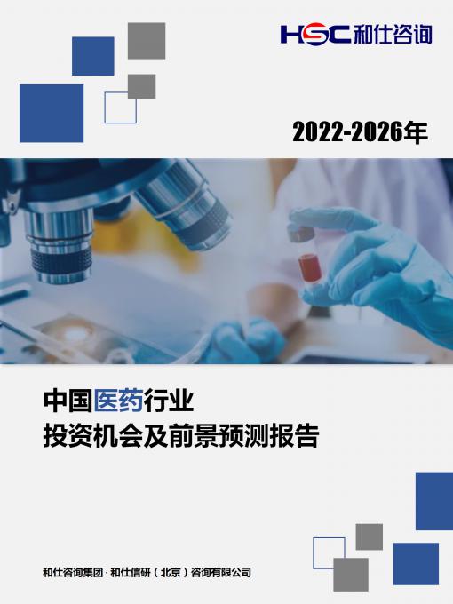 亚美AM8AG·(中国游)官方网站