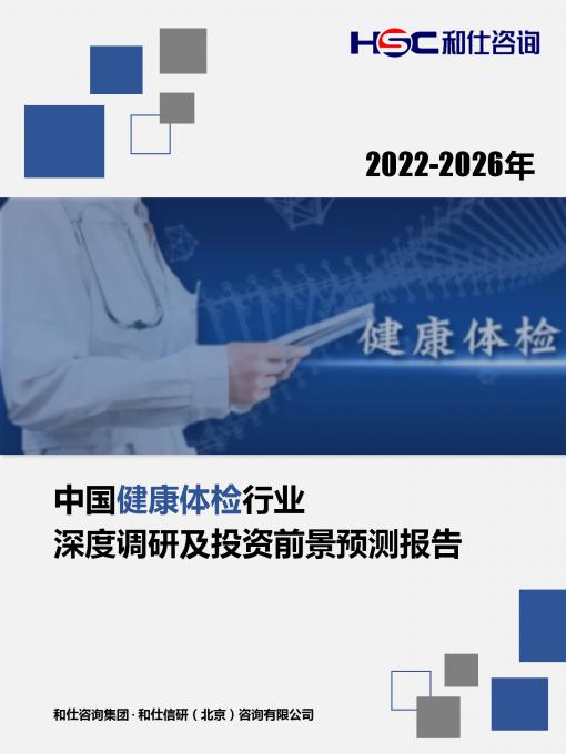 亚美AM8AG·(中国游)官方网站