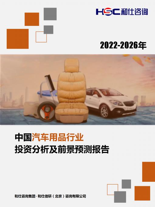 亚美AM8AG·(中国游)官方网站