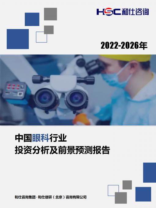 亚美AM8AG·(中国游)官方网站