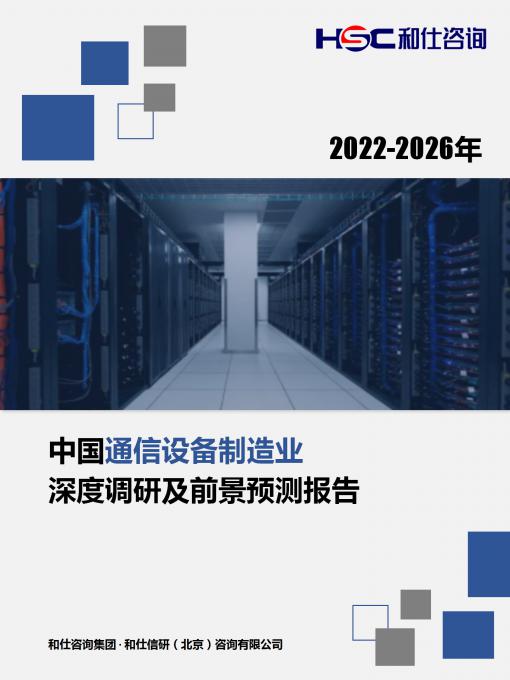 亚美AM8AG·(中国游)官方网站