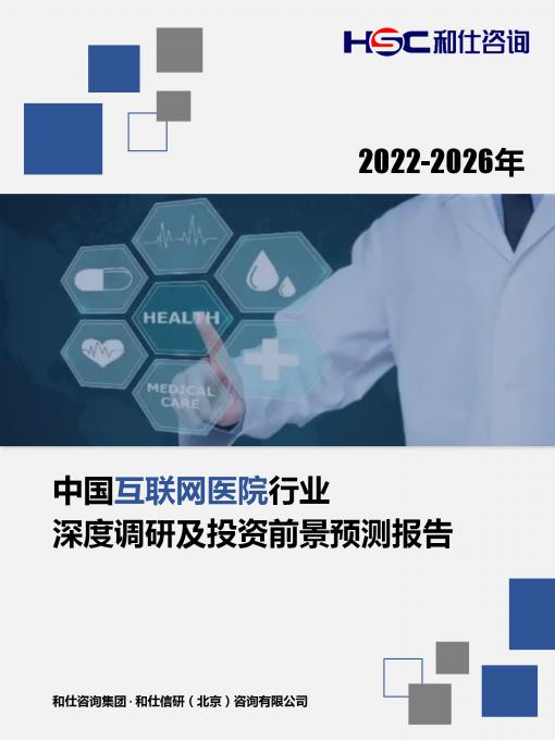 亚美AM8AG·(中国游)官方网站