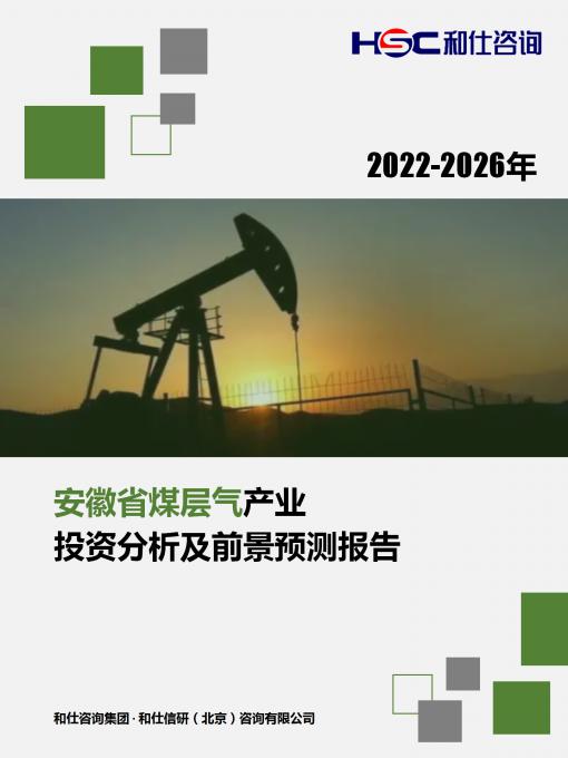 亚美AM8AG·(中国游)官方网站
