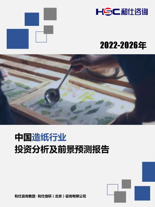 亚美AM8AG·(中国游)官方网站