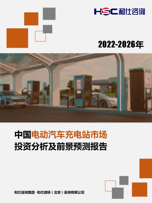 亚美AM8AG·(中国游)官方网站