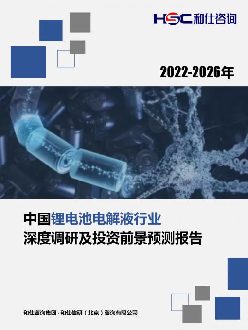 亚美AM8AG·(中国游)官方网站