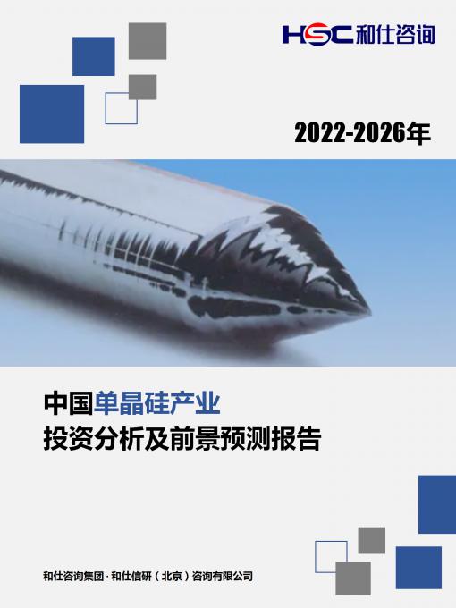 亚美AM8AG·(中国游)官方网站