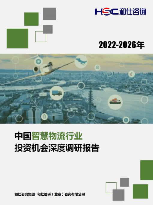 亚美AM8AG·(中国游)官方网站