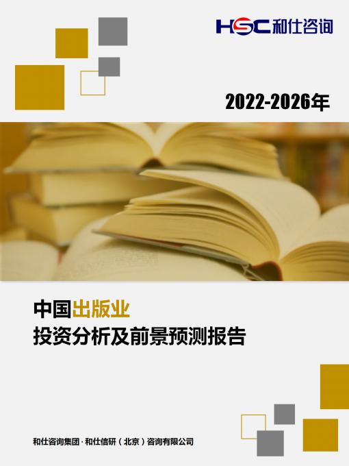 亚美AM8AG·(中国游)官方网站