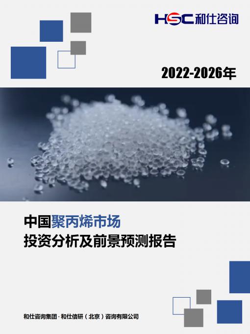 亚美AM8AG·(中国游)官方网站