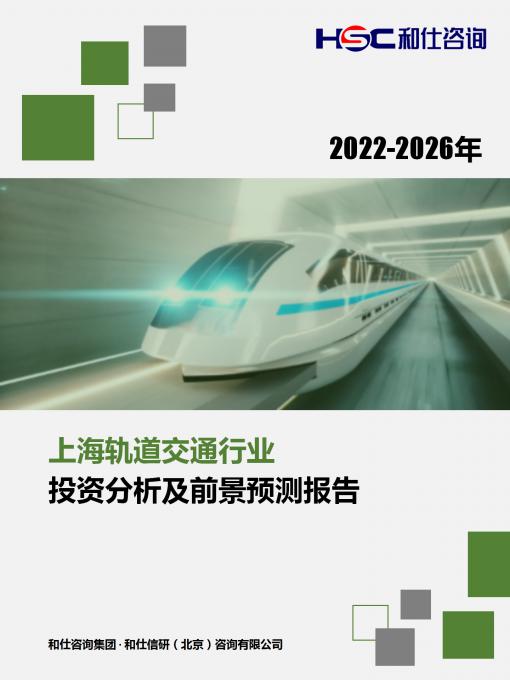 亚美AM8AG·(中国游)官方网站