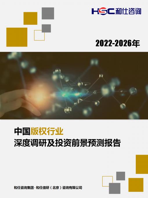 亚美AM8AG·(中国游)官方网站