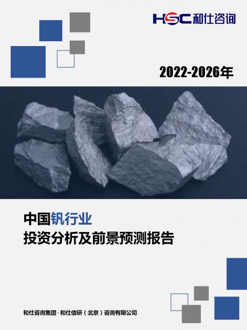 亚美AM8AG·(中国游)官方网站