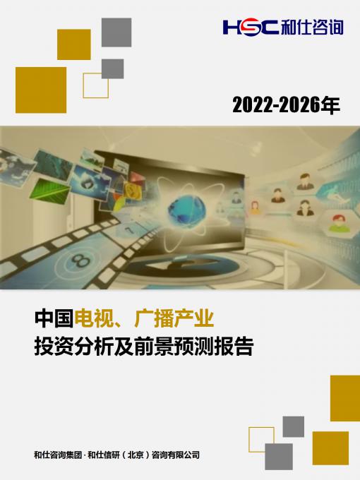 亚美AM8AG·(中国游)官方网站