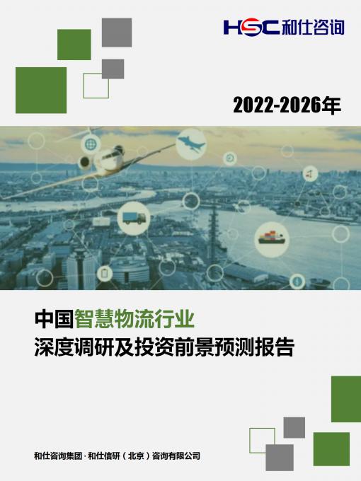 亚美AM8AG·(中国游)官方网站