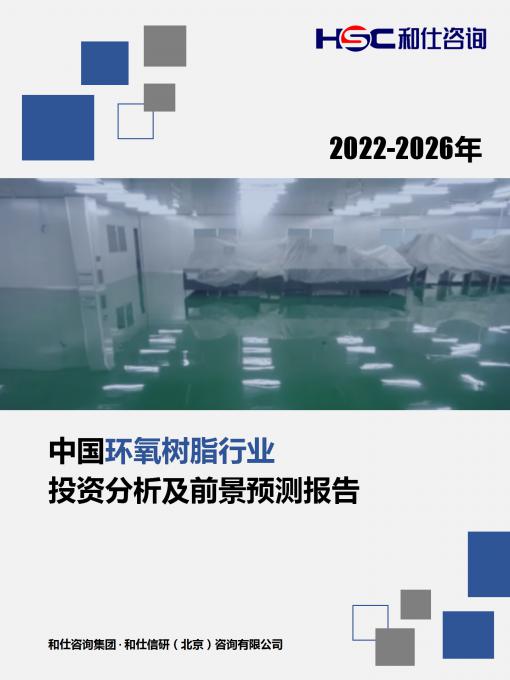 亚美AM8AG·(中国游)官方网站