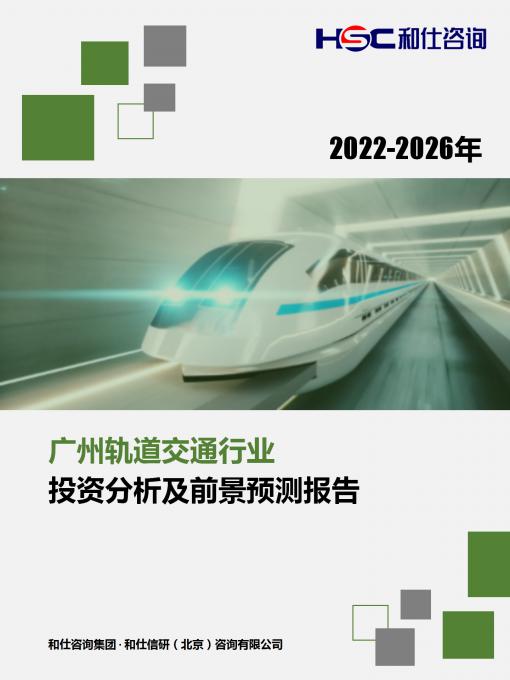 亚美AM8AG·(中国游)官方网站