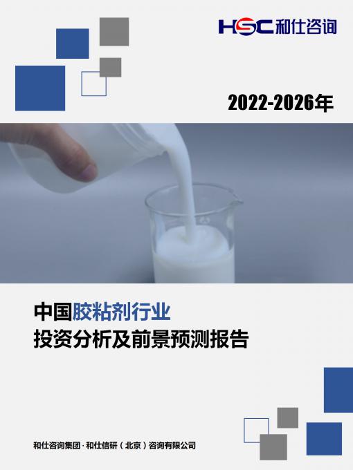 亚美AM8AG·(中国游)官方网站