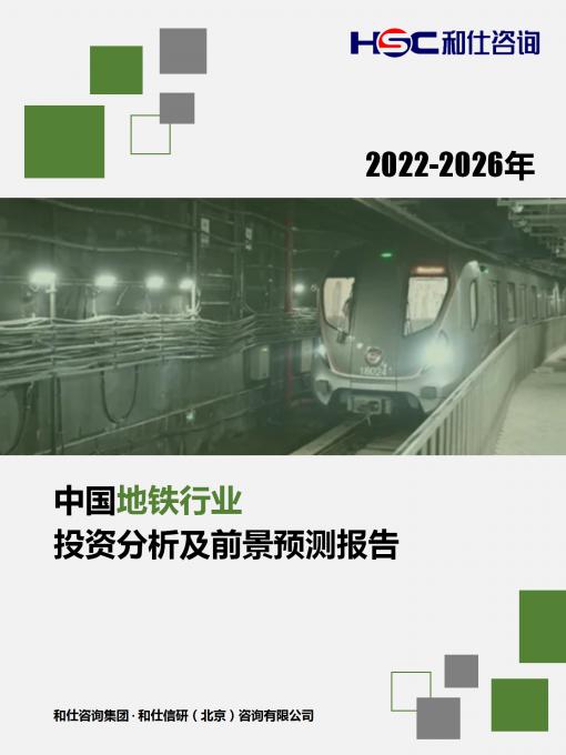 亚美AM8AG·(中国游)官方网站