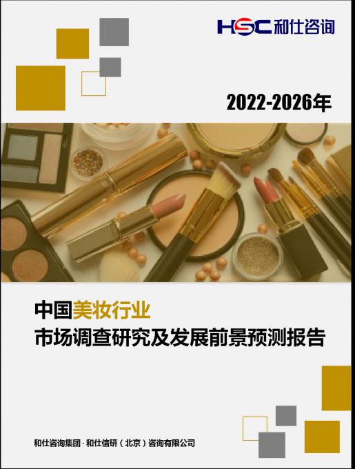 亚美AM8AG·(中国游)官方网站
