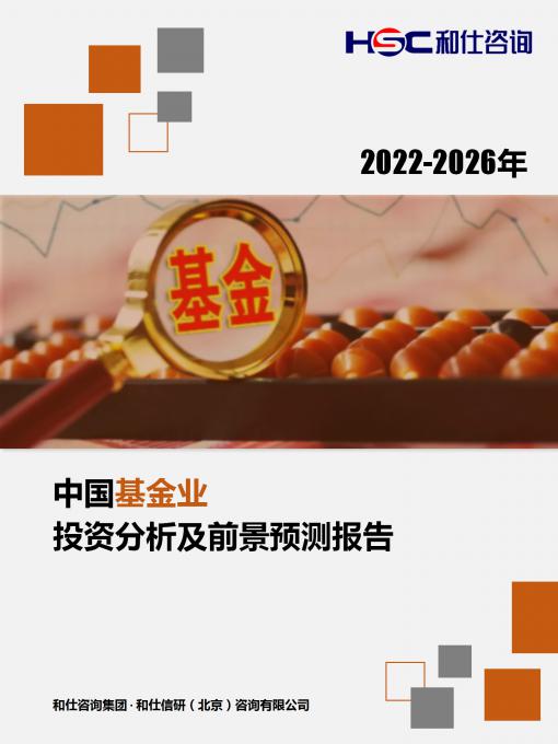 亚美AM8AG·(中国游)官方网站