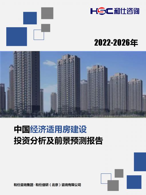 亚美AM8AG·(中国游)官方网站