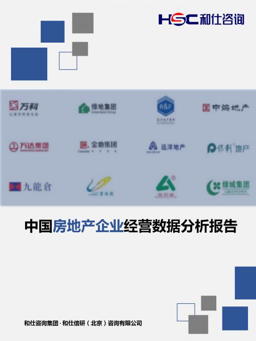 亚美AM8AG·(中国游)官方网站