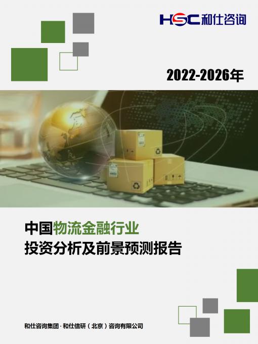 亚美AM8AG·(中国游)官方网站