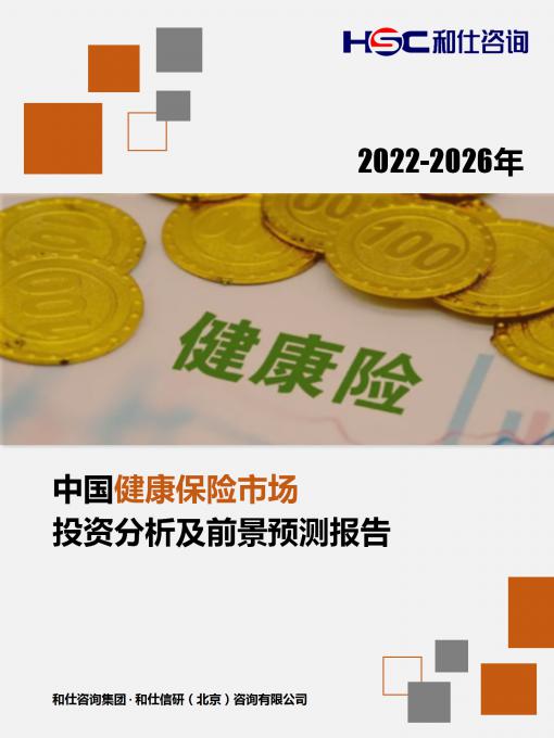 亚美AM8AG·(中国游)官方网站