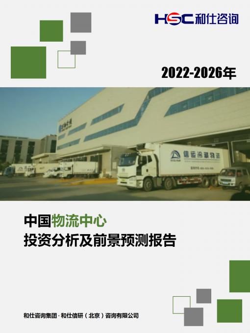 亚美AM8AG·(中国游)官方网站
