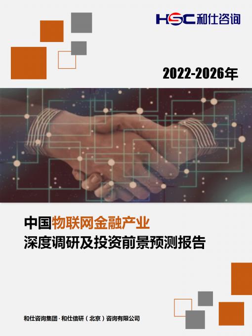 亚美AM8AG·(中国游)官方网站