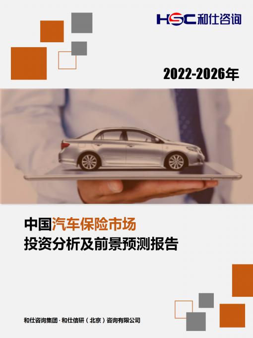 亚美AM8AG·(中国游)官方网站