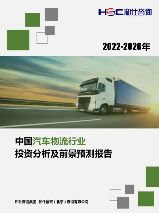 亚美AM8AG·(中国游)官方网站