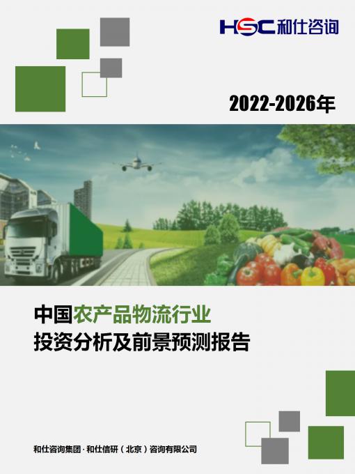 亚美AM8AG·(中国游)官方网站