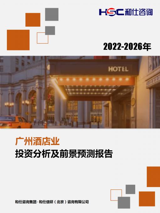 亚美AM8AG·(中国游)官方网站
