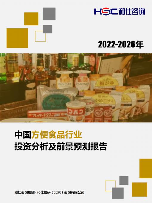 亚美AM8AG·(中国游)官方网站