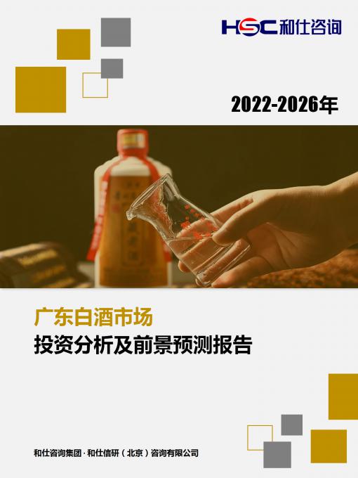 亚美AM8AG·(中国游)官方网站