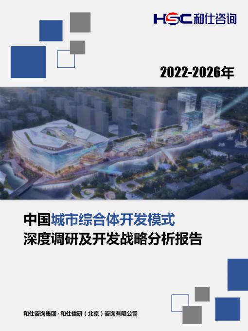 亚美AM8AG·(中国游)官方网站