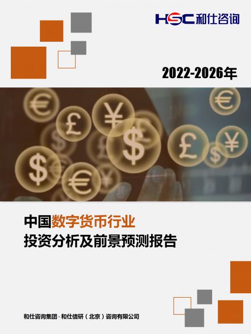 亚美AM8AG·(中国游)官方网站