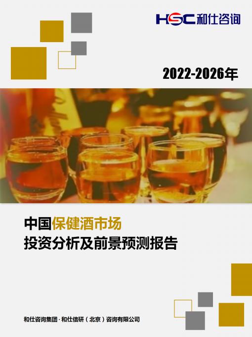 亚美AM8AG·(中国游)官方网站