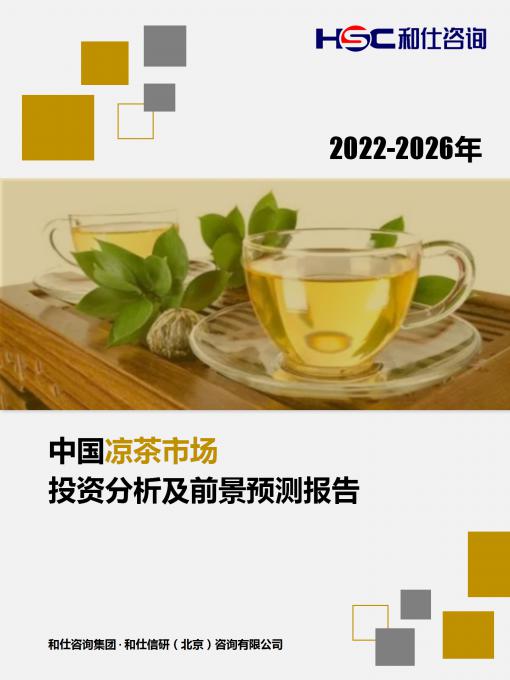 亚美AM8AG·(中国游)官方网站
