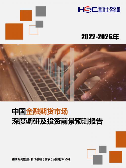 亚美AM8AG·(中国游)官方网站