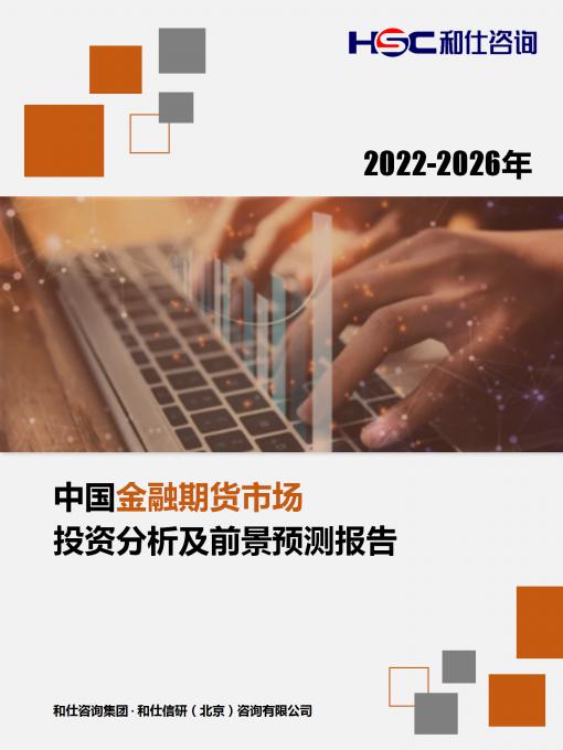 亚美AM8AG·(中国游)官方网站